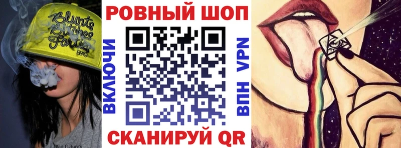 Купить наркотики Болохово АМФ  Меф мяу мяу  MDMA  KRAKEN как войти  КОКАИН  Конопля  СОЛЬ  ГАШ 