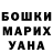 Амфетамин 98% SerGP 22