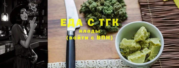 дживик Белоозёрский