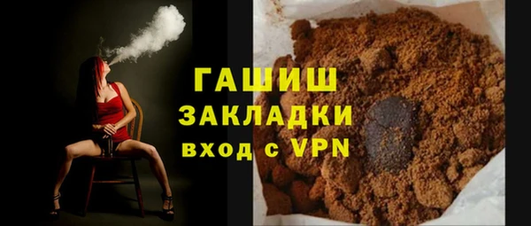 дживик Белоозёрский