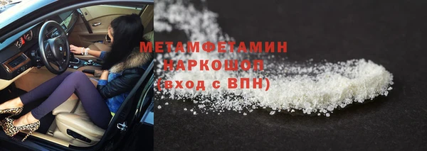 дживик Белоозёрский
