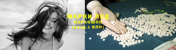 дживик Белоозёрский