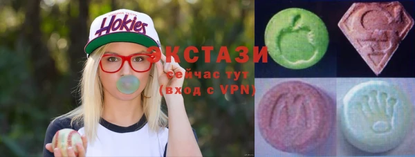 MESCALINE Новозыбков