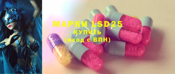 дживик Белоозёрский