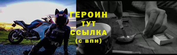 дживик Белоозёрский