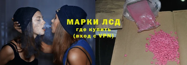 дживик Белоозёрский