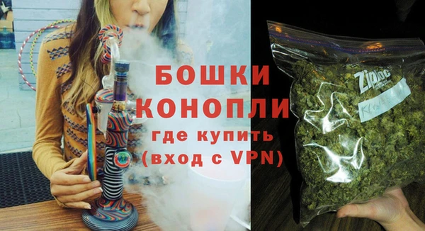 кристаллы Беломорск