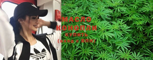 дживик Белоозёрский
