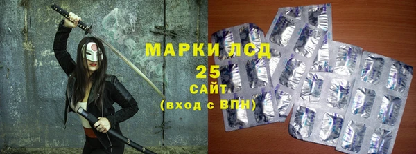 дживик Белоозёрский