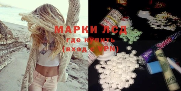 дживик Белоозёрский