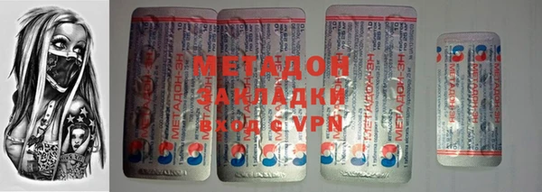 ALPHA-PVP Богданович