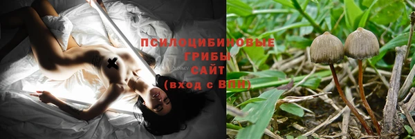 мефедрон мука Богородицк