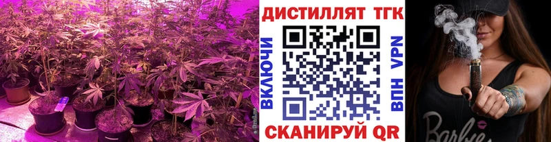 ссылка на мегу   Болохово  ТГК вейп  хочу наркоту 